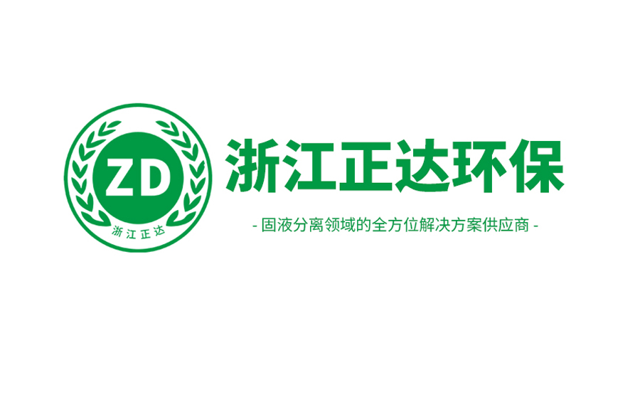 <strong>圖像油是什么危廢突破技術(shù)極限：化工拆除領(lǐng)域的創(chuàng)新進(jìn)展</strong>