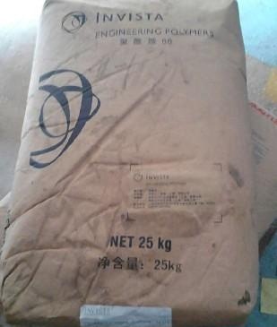PA66英威達G4000HS1L NC01高拉伸強度; 尺寸穩定性良好; 脫模性能良好; 熱穩定性