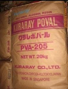 PVA日本可樂麗Kuraray PVA 140H	生物可降解; 水溶性; 粘度，高