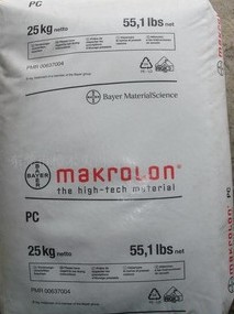 供應(yīng)makrolon PC Rx1452良好的脫模;低粘度	醫(yī)療/護理領(lǐng)域的應(yīng)用
