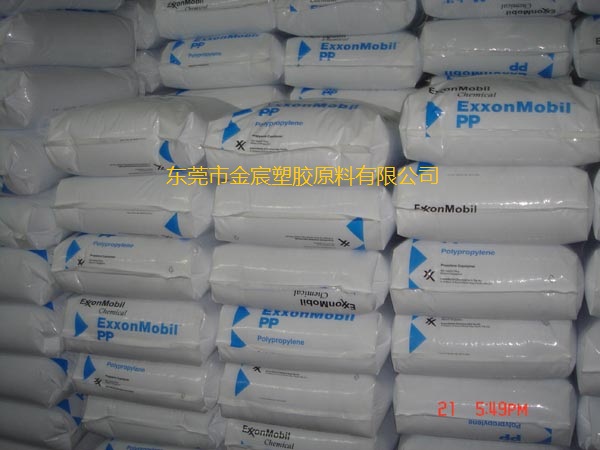 高流動(dòng)PP ExxonMobil PP1264E1 