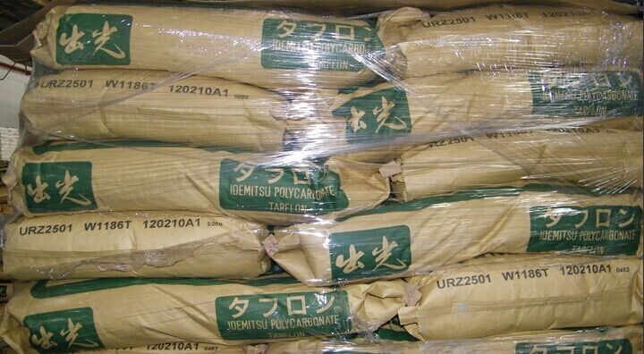 Tarflon PC GZ2540LCD 阻燃性能	